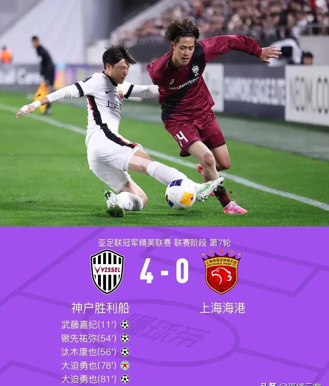 中超职业联赛：谁将成为比赛之星？的简单介绍