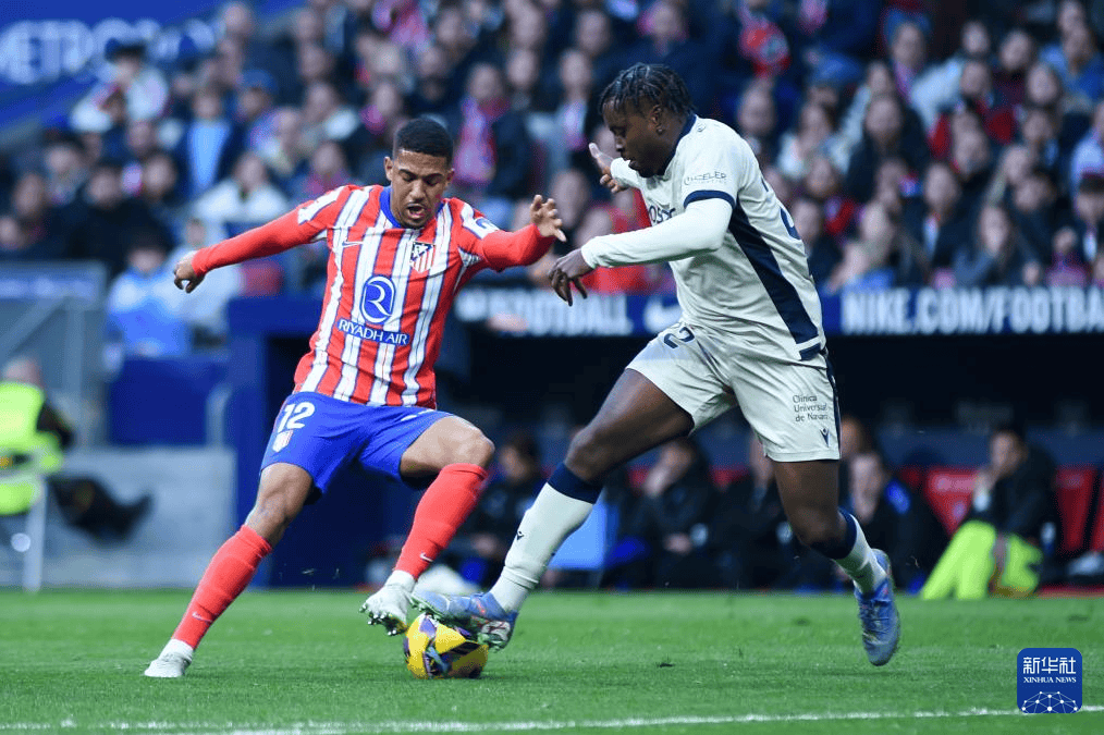 马德里竞技在西甲联赛中击败法甲球队