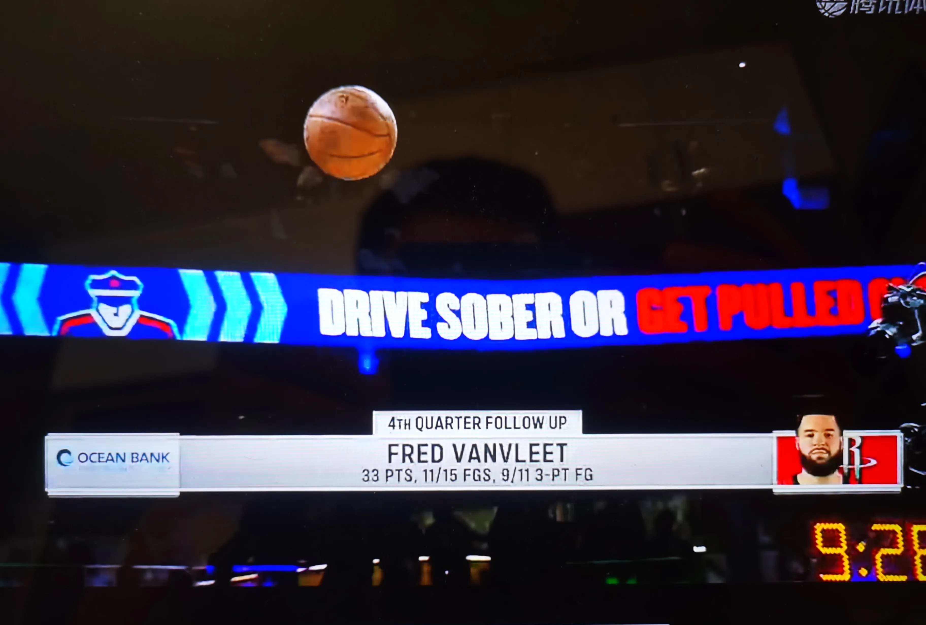 热火队整体表现平平，主帅赛后唏嘘球队失利的简单介绍