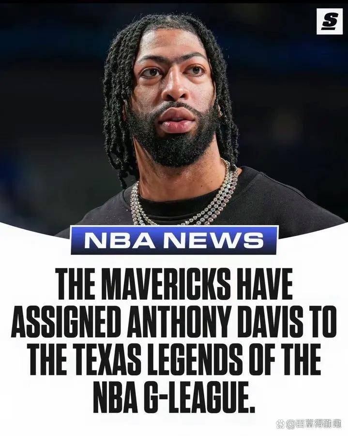 独行侠陷入低谷，险胜连败，绝杀战胜球队命运悬念！