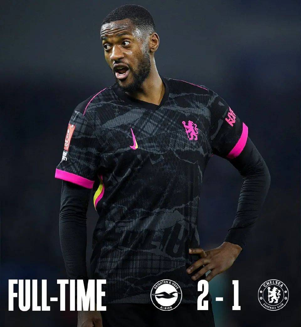 凯恩爆冷击败巴黎圣日耳曼，爆冷引爆全场！的简单介绍